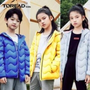 Toread Kids 探路者 男女童超轻保暖连帽羽绒服（110~170码） 多色