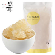 盛耳 冰糖400g 小粒黄冰糖 plus