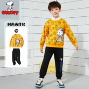 SNOOPY史努比童装男童套装儿童卫衣卫裤两件套宝宝休闲运动外出服春款 史努比外太空-黄色 90CM
