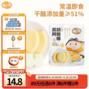 SUPER MIAO 喵小侠 儿童奶酪棒 90g