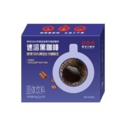 隅田川 哥伦比亚咖啡豆黑咖啡30杯