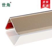 世角 钛铝合金护角条 护墙角 免打孔金属阳角防撞条自粘 墙角保护条 边宽20mm香槟色 1米