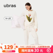 Ubras 软绵绵郁金香印花套装女保暖可爱舒适柔软加绒睡衣冬季女