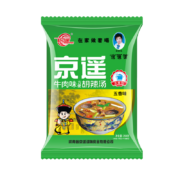 PLUS会员：京遥 清真经典系列自煮胡辣汤 358g/袋 五香牛肉味（内含4套料包，共可熬16碗汤）