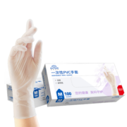 英科医疗 一次性手套pvc防护手套 防水劳保工业多用途 透明色M码 100只/盒
