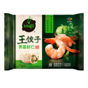 plus会员、有券上：必品阁（bibigo）虾饺 荠菜虾仁王350g 约10只
