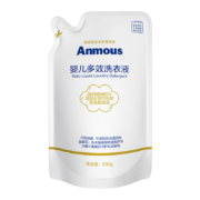 安慕斯（Anmous）婴儿洗衣液 儿童新生儿宝宝洗衣液 500g