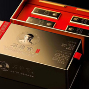 石荣霄 黄金版 53度酱香型白酒 125mL*4瓶礼盒装