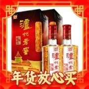 88VIP会员：泸州老窖 六年窖头曲52度500ml*2瓶浓香型高度送礼白酒内含礼袋