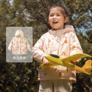 aqpa 防风加绒上衣宝宝儿童户外服儿童冲锋衣 听见音乐 100cm