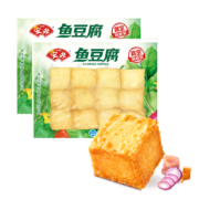 plus会员:安井 什锦丸子组合 400g