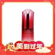 SHISEIDO 资生堂 红妍肌活精华露 第二代 75ml