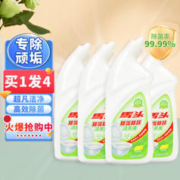 matou 马头 马桶清洁剂洁 600ml*4