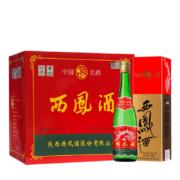 京东百亿补贴：西凤 陕西版西凤酒 55度经典绿瓶 盒装 500ml*12盒