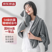 铜师傅 关云长系列作品 《义薄云天》关公摆件