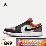 NIKE 耐克 AIR JORDAN 1 LOW SE 男子运动鞋 AJ1 FB9907-102 40