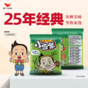 统一 小当家 干脆面 香葱味 20g*48袋
