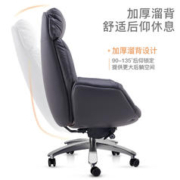 真皮老板椅可躺舒适久坐家用电脑椅办公椅书房靠背椅商务沙发座椅