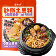 云山半 砂锅土豆粉 300g