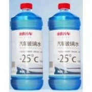 再补券：TUHU 途虎 汽车玻璃水 -25℃冬季防冻玻璃水 2L*2瓶装