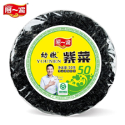 阿一波 幼嫩紫菜50克 1件