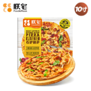 朕宅意式肉多多薄底石炉披萨 西式半成品加热即食
