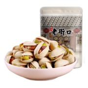 再降价、京东百亿补贴:老街口 开心果 原味 250g*2包