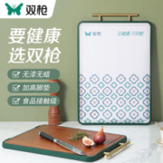 SUNCHA 双枪 菜板家用乌檀木砧板防霉双面加厚切菜板塑料厨房大号实木案板 乌檀木小麦