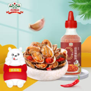 gidley 吉得利 0脂蒜蓉辣椒酱260g 蒜泥粉丝扇贝烧烤生蚝蘸碟料赠番茄酱350g