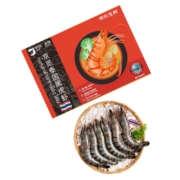 再降价：京东超市 泰国活冻黑虎虾（巨型限量款）1.8kg 32-40只/盒 礼盒装
