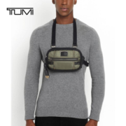 途明（TUMI）ALPHA BRAVO系列男士商务旅行高端时尚腰包胸包 0232701GRY 灰色