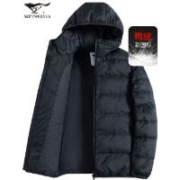PLUS会员：七匹狼 轻薄防泼水防钻绒羽绒服 102(深蓝)-连帽款 170/92A(M)