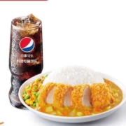 聚划算百亿补贴:德克士 椰香咖喱鸡腿饭单人餐 单次兑换券s