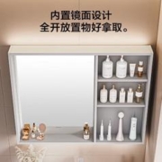 限移动端、京东百亿补贴：JOMOO 九牧 浴室柜组合简约洗漱台卫生间洗脸盆柜组合洗手盆陶瓷一体盆A2731 70cm浅灰色