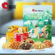 ChaCheer 洽洽 出游零食大礼包940g/40袋新年礼物年货送礼休闲每日坚果瓜子恰恰