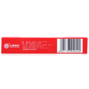 微信小程序：特一 复方醋酸地塞米松乳膏 10g
