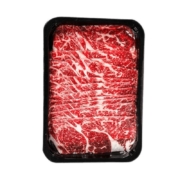 京东百亿补贴：蒙羊煌（MENGYANGHUANG）澳洲原切谷饲牛肉片200g*5盒