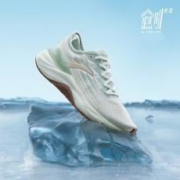 11日10点开始：ANTA 安踏 女款运动跑鞋