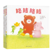 胳肢胳肢 和朋友们一起玩 套装全3册（宝宝幼儿启蒙早教认知故事图书绘本0-3岁书籍语言表达启蒙课）