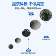 DRYMAX 洁客 懒人猫砂2.3kg膨润土豆腐混合砂除臭无尘吸水结团10公斤包邮
