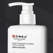 仁和匠心 植物复合净颜洁面乳 150g