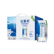 伊利安慕希希腊风味早餐酸奶原味205g*16盒牛奶整箱多35%乳蛋白礼盒装