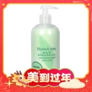 伊丽莎白·雅顿 绿茶身体乳500ml