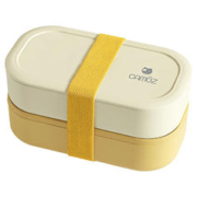 CAMUZ 昌木子 竹纤维饭盒 日式双层便当盒 可微波炉加热 密封上班族1200ML 黄色