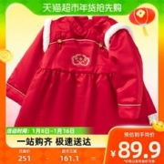 巴拉巴拉 宝宝周岁礼服女童公主裙儿童裙子婴儿连衣裙精致国风喜庆