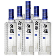 泸州老窖 泸州白瓶酒 52度 500mL 箱装 拍两件赠泸州老窖特曲纪念版 500mL 1瓶