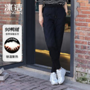 BENGEN 冰洁 BINGJIE）羽绒裤女外穿 黑色 M(100-110斤)