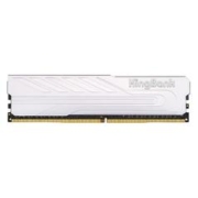 KINGBANK 金百达 黑爵系列 DDR4 2666MHz 台式机内存 马甲条 银色 8GB