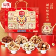 wolong 沃隆 plus会员：沃隆 坚果礼盒 新年快乐礼盒 1580g
