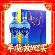 88VIP会员：YANGHE 洋河 海之蓝 42度 浓香型白酒 375ml*2瓶 双瓶装